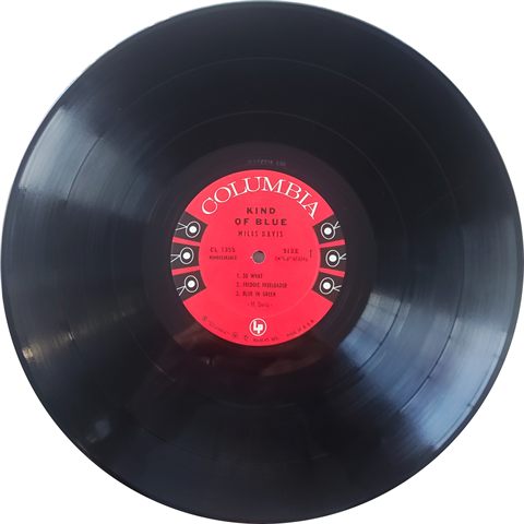 Side 1 Vinyl
